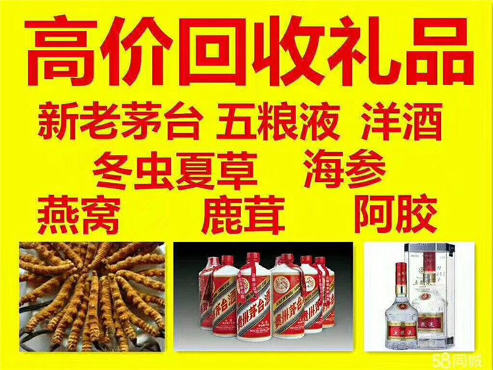 神湾镇案例展示